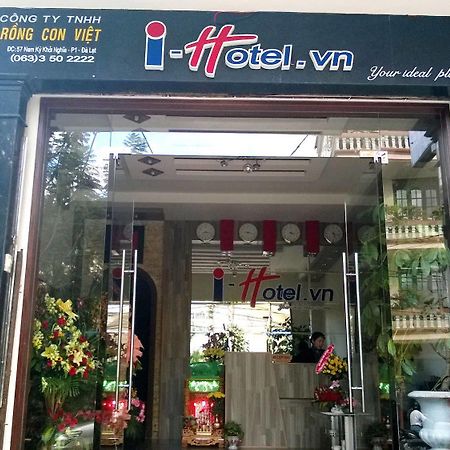 Hoang Dieu Dalat エクステリア 写真